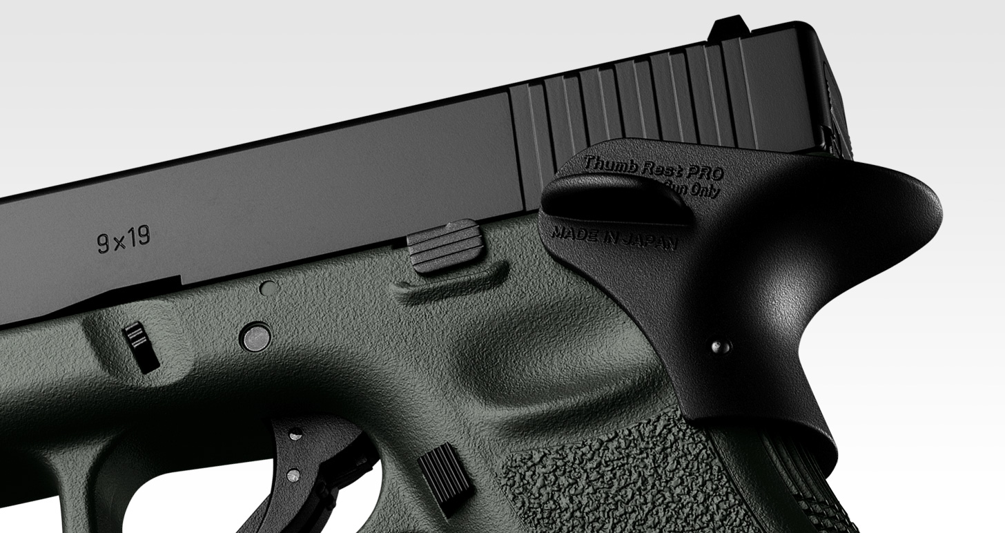 G17カスタム フォリッジ・グリーン - ガスブローバック | 東京マルイ