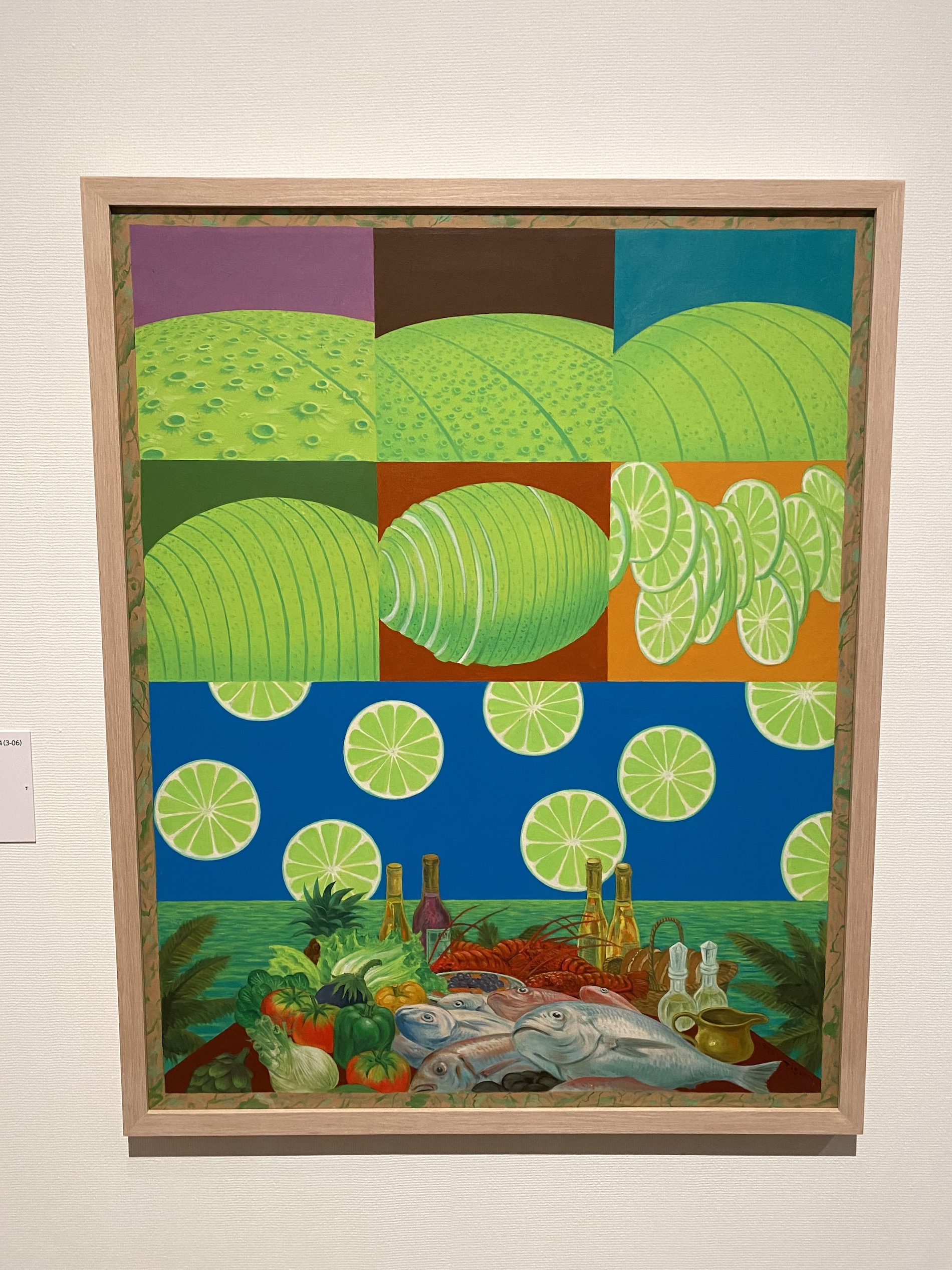 3つの名前、いくつもの顔：「大・タイガー立石展 POP-ARTの魔術師」展