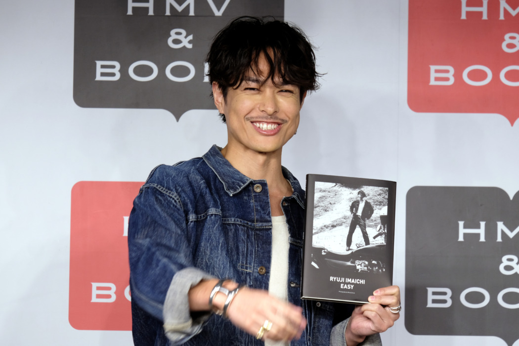 三代目JSB 今市隆二が「好きなもの散りばめた」フォトブック