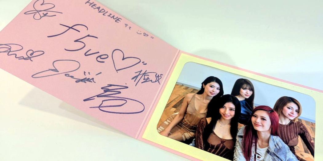 プレゼント】 f5veの直筆サイン入りフォトカード1名様に！ | TOKYO