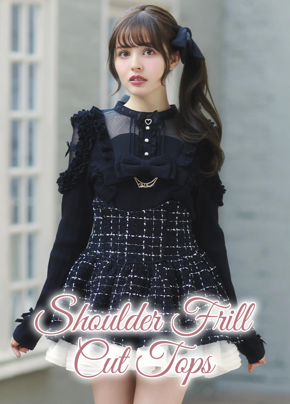 LIZ LISA（リズリサ）公式通販 ガーリーファッション ｜ Tokyo Kawaii Life