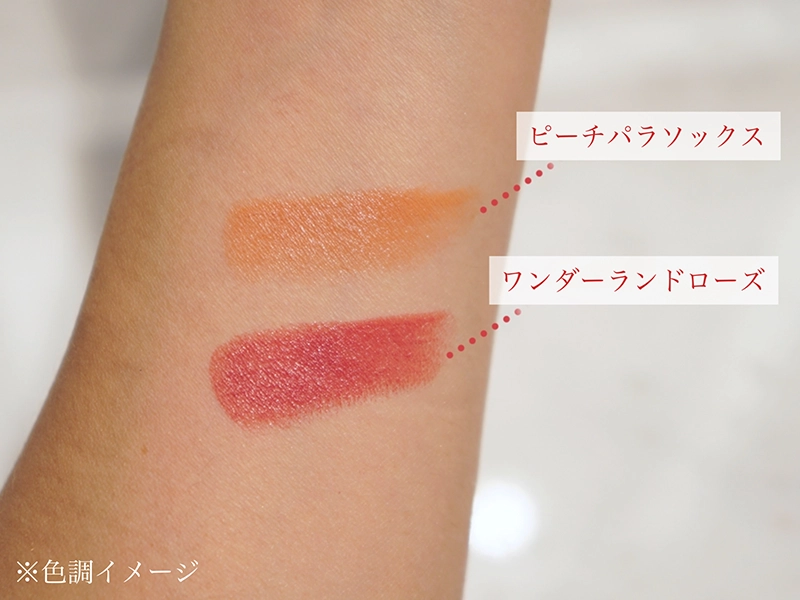 新作コスメ】クラシカルながら自由な発想を秘めた〈BOBBI BROWN