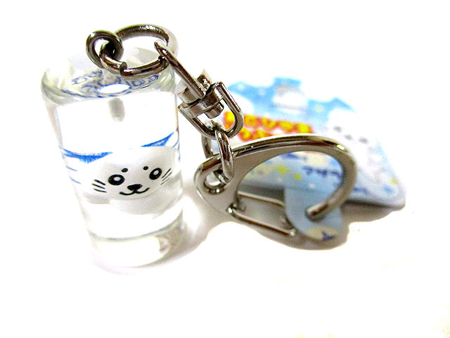 旭山 円筒（マリンウェイ）キーホルダー あざらし [トミヤ郷土民芸]