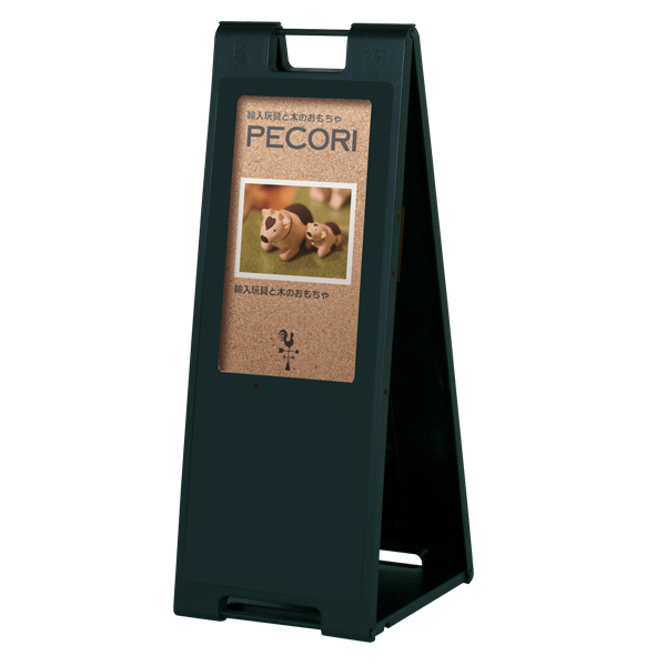 デジタルサイネージ ｜ 商品紹介 ｜ 株式会社友屋