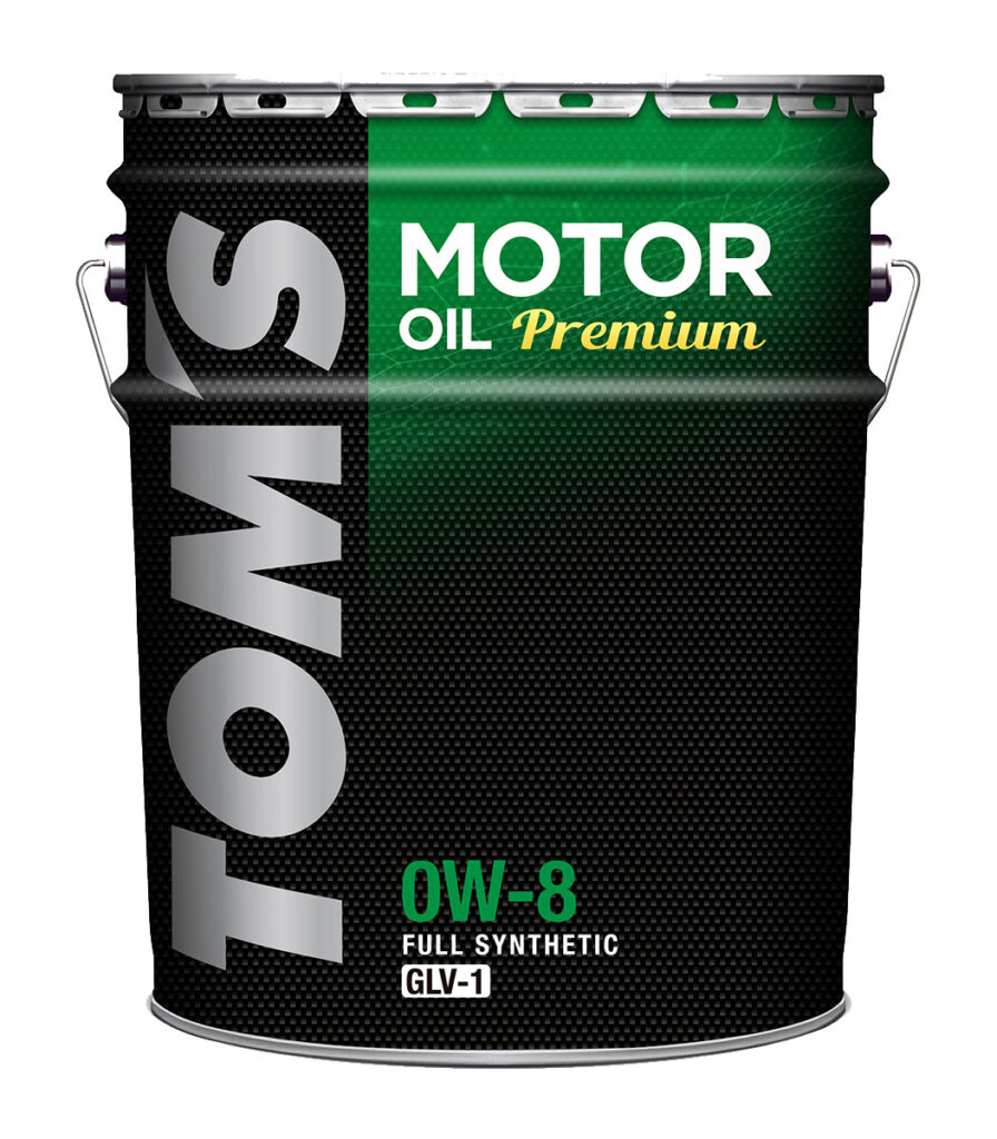 優れた省燃費性能と高いエンジン保護性能を実現人気の新型ヤリスや新型