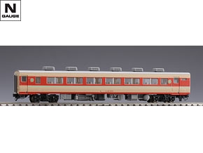 国鉄ディーゼルカー キロ28-2500形（帯入り）｜製品情報｜製品検索