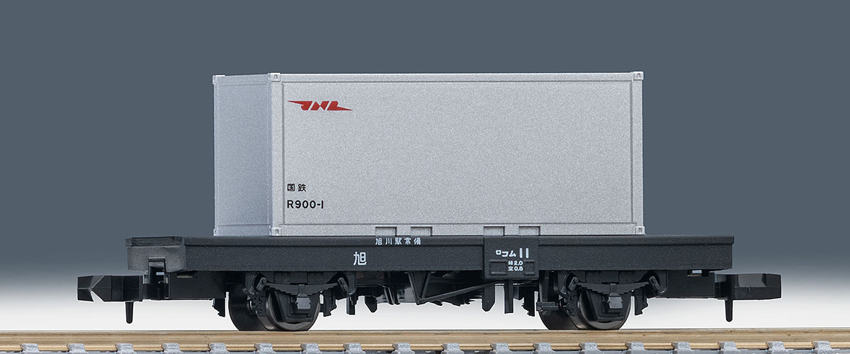 国鉄貨車 コム1形タイプ（20ft冷蔵コンテナ付）｜製品情報｜製品検索