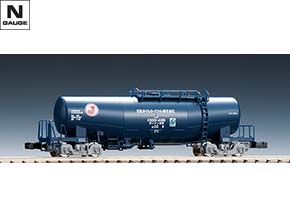 私有貨車 タキ1000形（日本オイルターミナル・B）｜製品情報｜製品検索