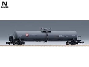 私有貨車 タキ25000形(ニヤクコーポレーション) ｜製品情報｜製品検索