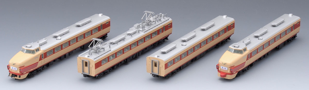 国鉄 489系特急電車(初期型)基本セット｜製品情報｜製品検索｜鉄道模型