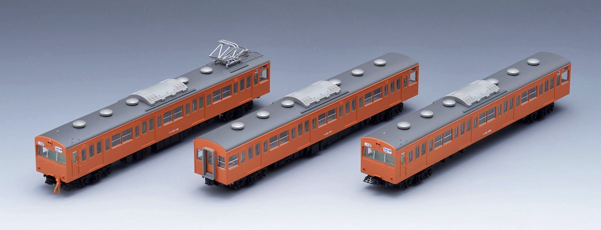国鉄 103系通勤電車（初期型冷改車・オレンジ）基本セットA｜製品情報