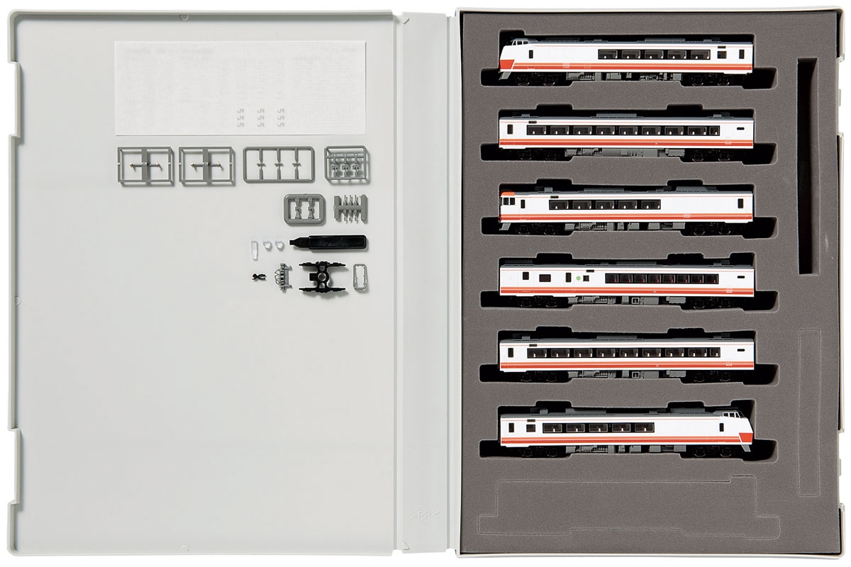 国鉄 キハ183-0系特急ディーゼルカー（新塗装）セット｜製品情報｜製品