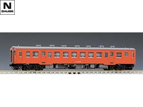 国鉄ディーゼルカー キハ52-100形(首都圏色・前期型)(M) ｜製品情報