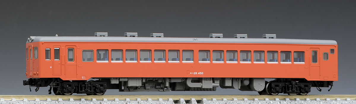 国鉄ディーゼルカー キハ26-400形(首都圏色) ｜製品情報｜製品検索