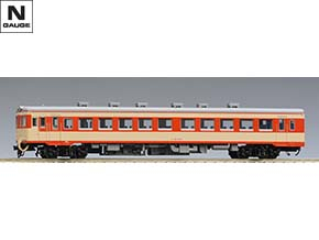 国鉄ディーゼルカー キハ55形(急行色・一段窓)(T)｜製品情報｜製品検索