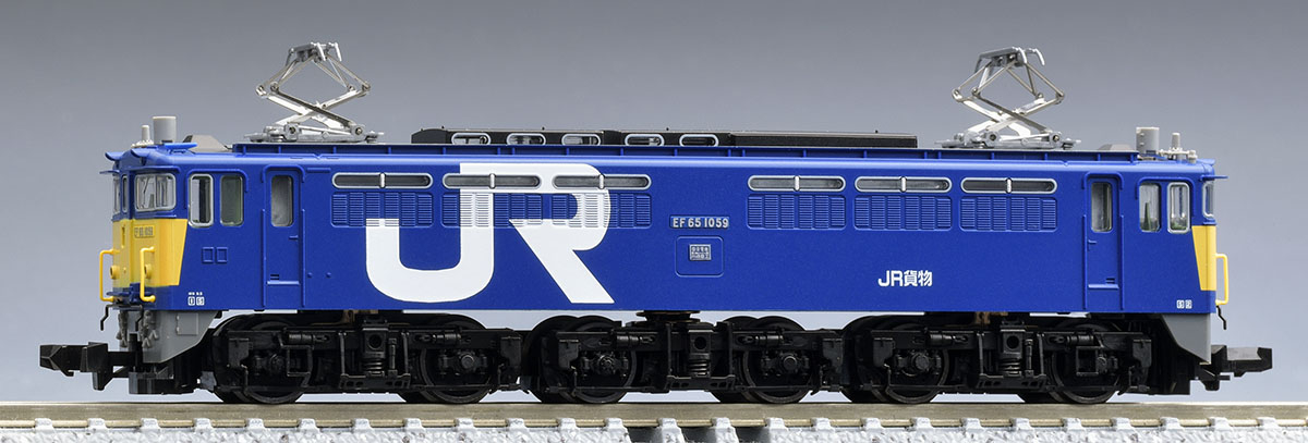 特別企画品 JR EF65形電気機関車（貨物オリジナル塗粧）セット｜製品