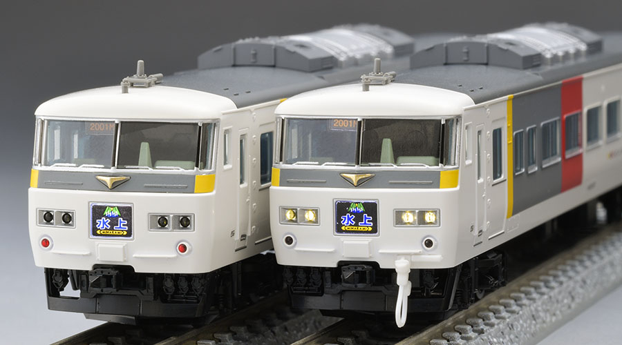 JR 185-200系特急電車(エクスプレス185)セット ｜製品情報｜製品検索
