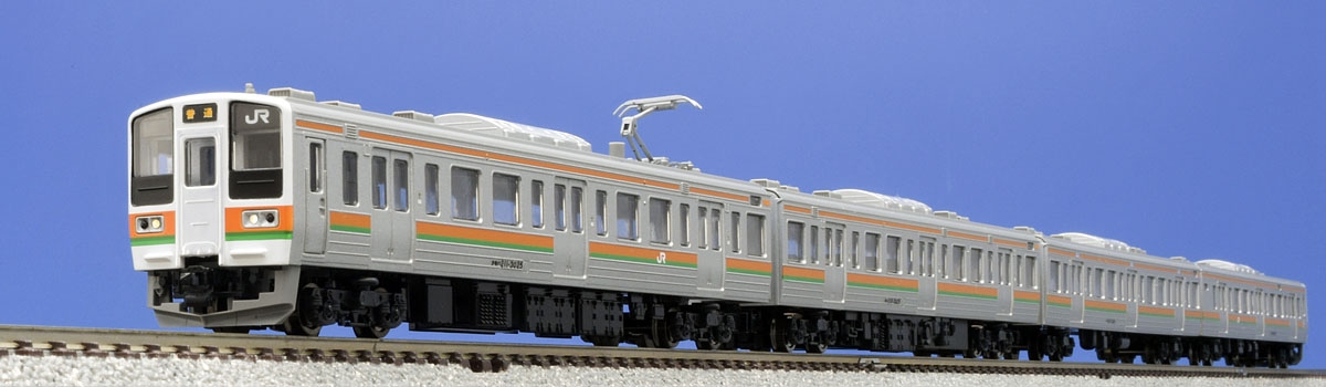 JR 211-3000系近郊電車（高崎車両センター・4両編成）セット｜製品情報