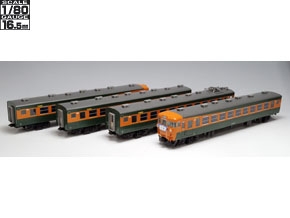 国鉄 153系急行電車（非冷房・低運転台）基本セット｜製品情報｜製品