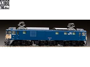 製品情報｜製品検索｜鉄道模型 トミックス 公式サイト｜株式会社トミー