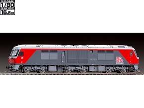 JR DF200-0形ディーゼル機関車(プレステージモデル) ｜製品情報｜製品