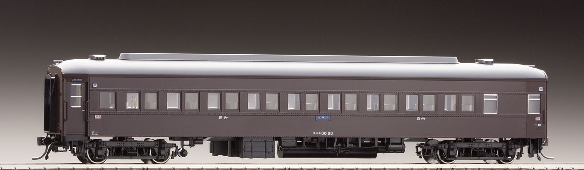 国鉄客車 スハネ30形(茶)｜製品情報｜製品検索｜鉄道模型 トミックス
