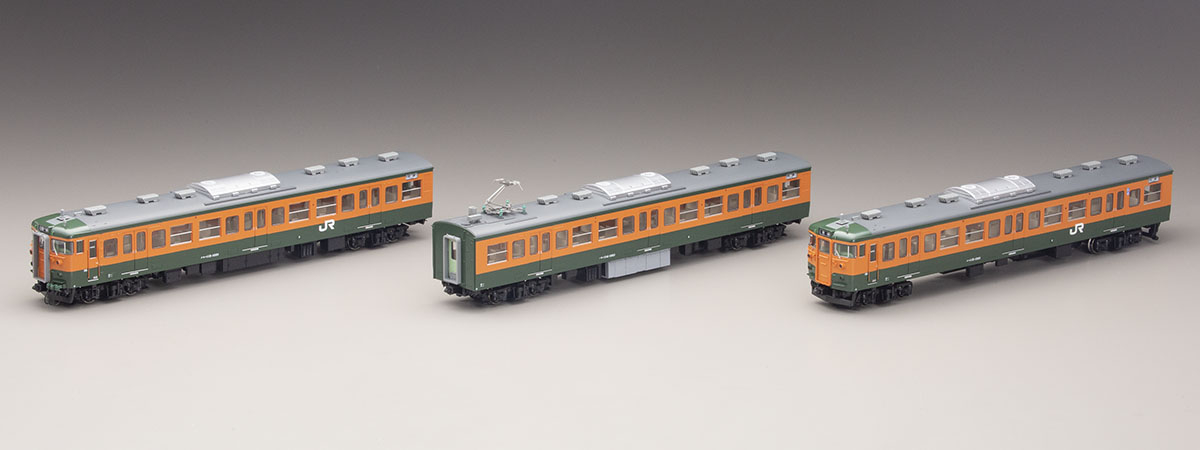 JR 115-1000系近郊電車(湘南色・N38編成)セット｜製品情報｜製品検索