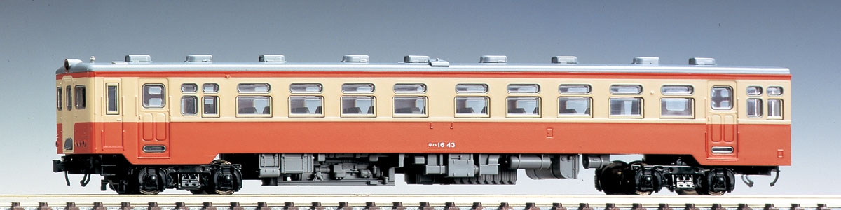 国鉄ディーゼルカー キハ16形（T）｜製品情報｜製品検索｜鉄道模型