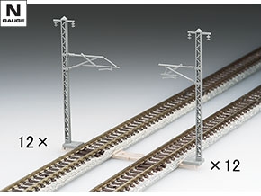 複線架線柱・鉄骨型(24本セット)｜製品情報｜製品検索｜鉄道模型