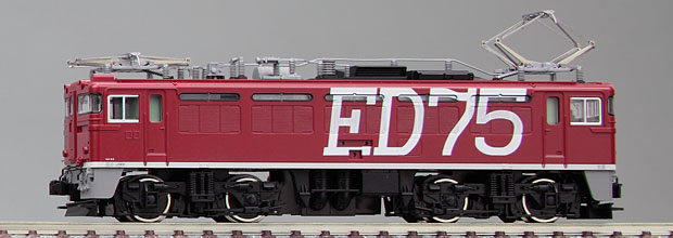 TOMIX N情報室 ED75-1000形電気機関車（前期型・JR貨物新更新車