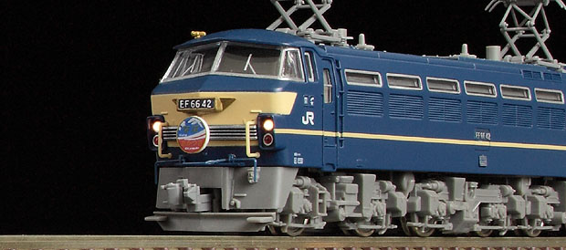 TOMIX JR14・24系「さよなら なは・あかつき」 Vol.2