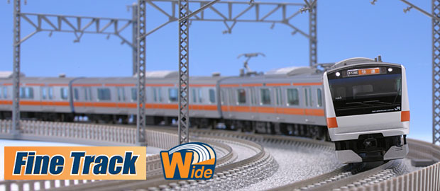 TOMIX N情報室 ファイントラック ワイドPCレール Vol.1