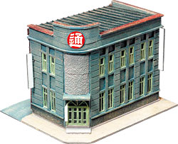 トミーテック 街並みコレクション R 24個セット第四弾 フルコンプ 第一