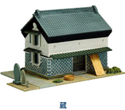 街並みコレクション | ジオコレ | トミーテック