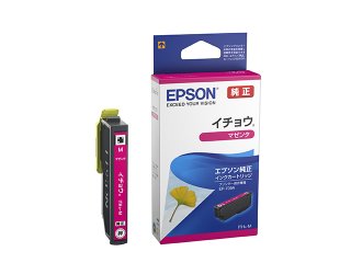 エプソン ITH-6CL 純正インク インクカートリッジ イチョウ 6色パック
