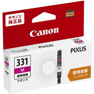 CANONプリンターインク｜リサイクルトナー、純正トナーの通販なら