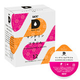 UCC ドリップポッド DP3(P) アッシュローズ DripPod 抽出機 送料無料