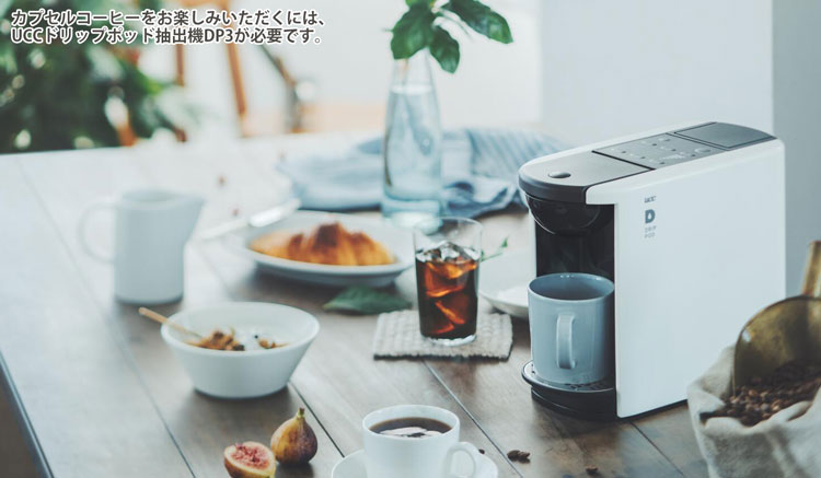 ドリップポッド 有機栽培コロンビア 12個入 | DRIP POD専用カプセル