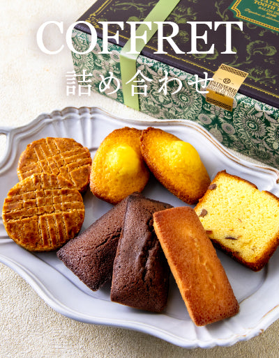 TOOTH TOOTHオンラインショップ「TOOTH TOOTH MART STORE」