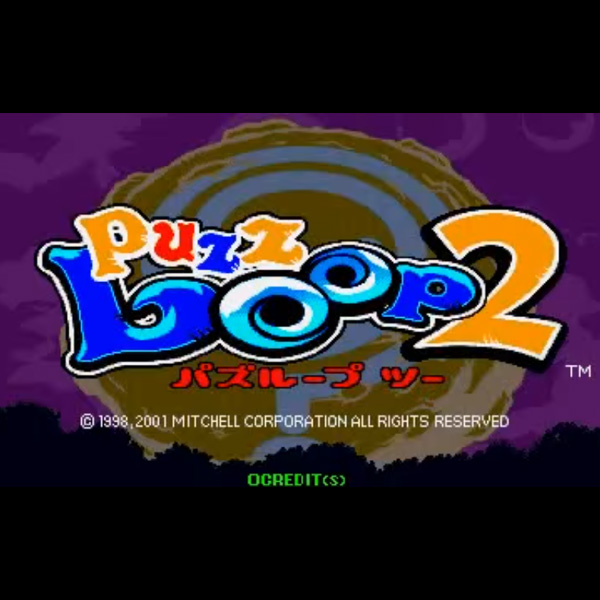 パズループ / Puzz Loop / アーケードゲーム販売トップス