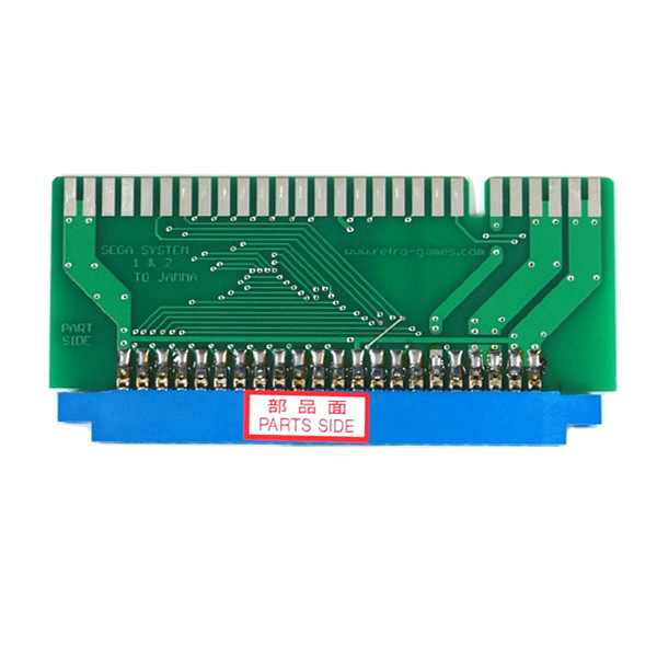 トップス】 JAMMA変換アダプター セガ システム1 & 2用 【JCA-SE-S1