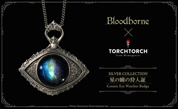 Bloodborne / シルバーコレクション:星の瞳の狩人証、製作秘話 | TORCH