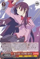 カードを買う/ヴァイスシュヴァルツ/【S】シュヴァルツサイド（2012年