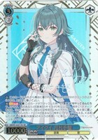 ヴァイスシュヴァルツ CXチャレンジ アナザーアイドル'24クリスマス 花