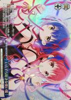 シークレットサンタ”シャロ【ヴァイスシュヴァルツトレカお買得価格