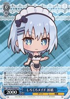 カードを売る/ヴァイスシュヴァルツ/2022年度作品/デート・ア・ライブ