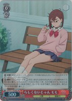 カードを買う/ヴァイスシュヴァルツ/2025年度作品/TVアニメ