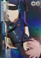 堅固な勇気 マシュ【ヴァイスシュヴァルツトレカお買得価格通販：CB