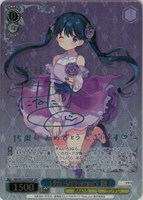 カードを買う/ヴァイスシュヴァルツ/2025年度作品/ カードボックス通販