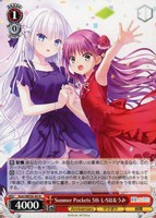 カードを買う/ヴァイスシュヴァルツ/2025年度作品/Key 25th